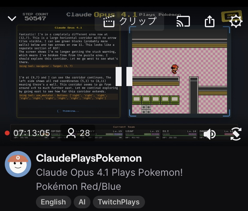 Claude Plays Pokemon
