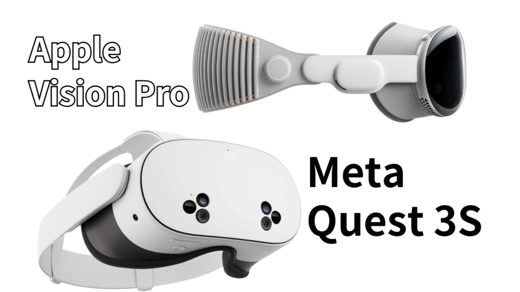 Apple Vision Pro Meta Quest 3S