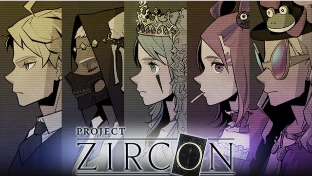 PROJECT ZIRCON