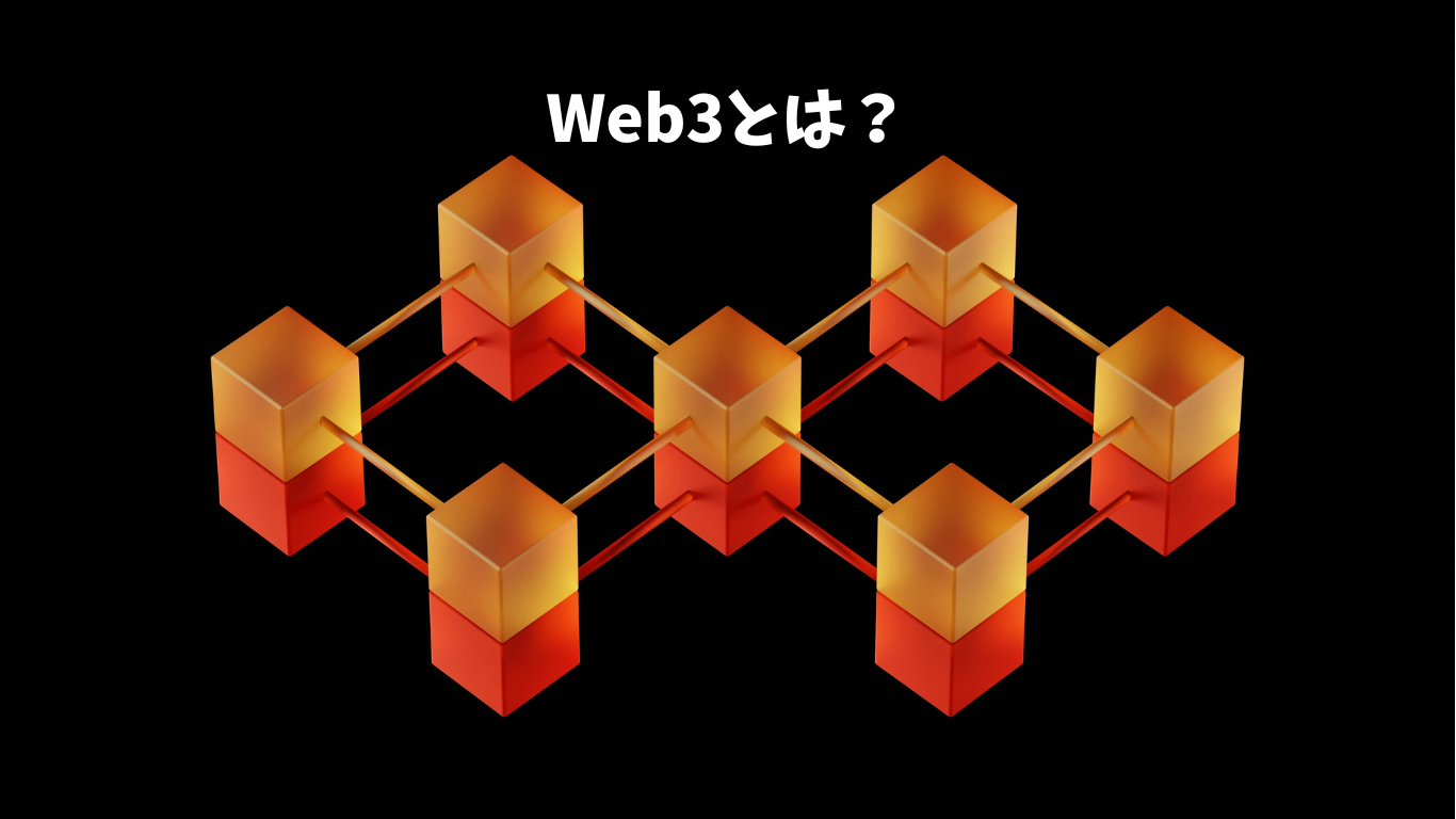 Web3