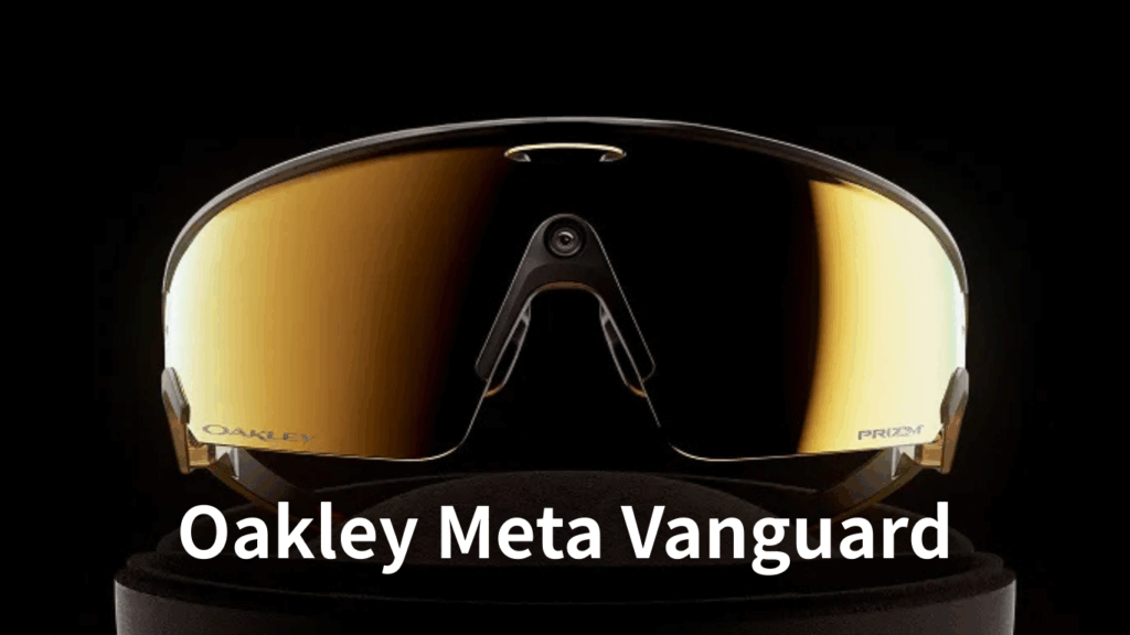 Oakley Meta Vanguard