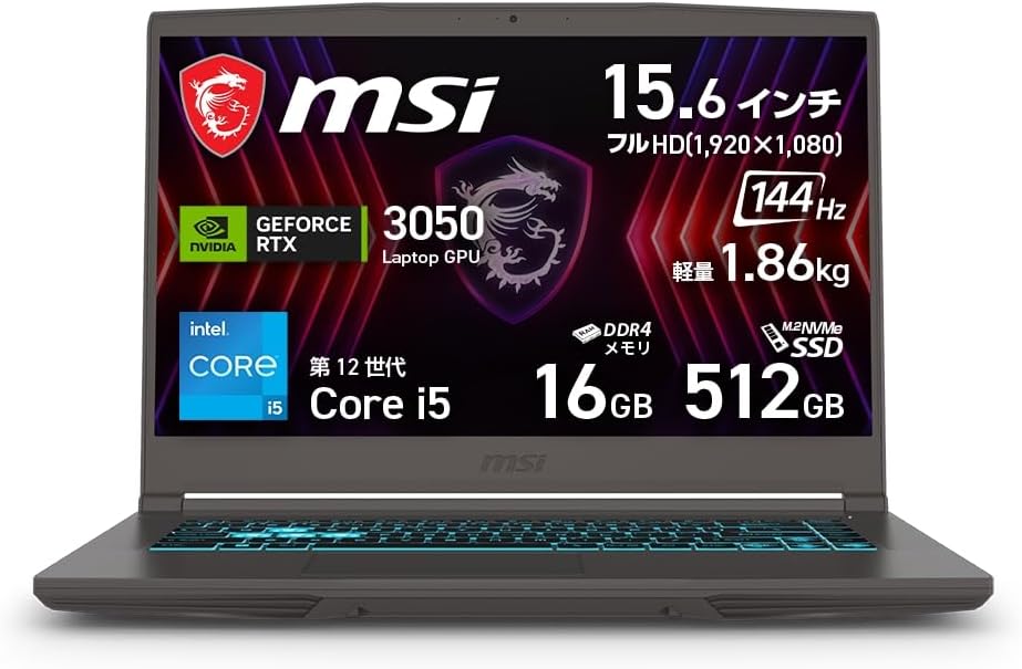 MSI Thin 15